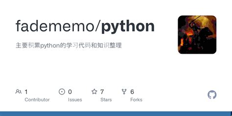 Https Docs Python.Org 3 13 Tutorial 的图像结果
