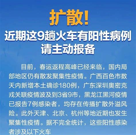 2021年315晚会曝光名单内容第七弹：手表小病大修成行业通病-闽南网