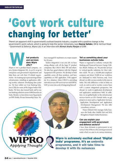 64-65 Neeraj Sahdev | PDF