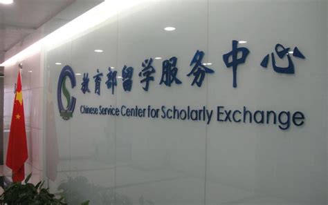 学校留学生开启“感知重庆之涪陵、长寿文化体验之旅”-西南大学国际学院