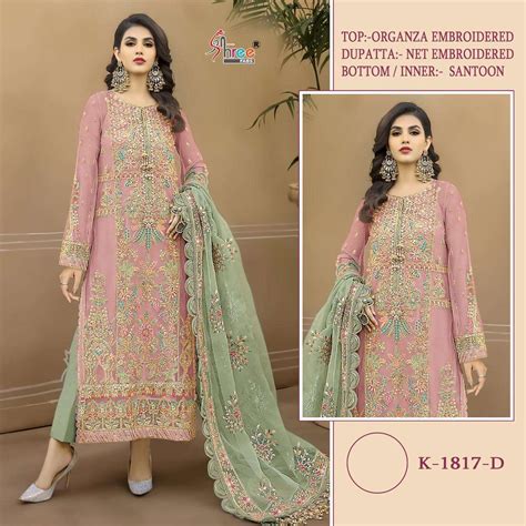 SHREE FAB MARIYA B SUPER HIT DESIGN DESIGN NO.-K -1817 - A-B-C-D ...