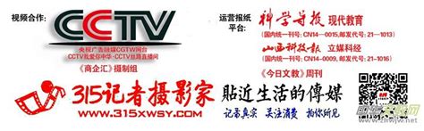 中国水利水电第一工程局有限公司 基层动态 华南分局谋划市场营销新布局