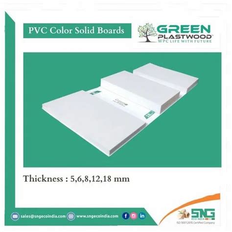 WPC Sheet - WPC Rigid Sheet Manufacturer from Ahmedabad