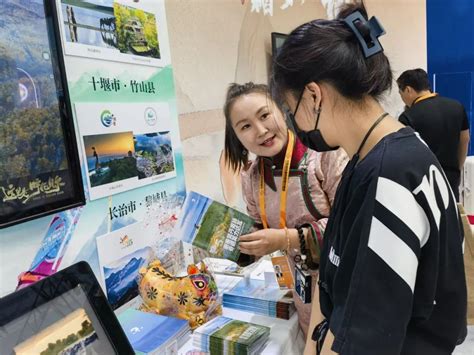 全景服贸会 | 石景山支援协作地区特色文旅产品走进石景山文旅展台