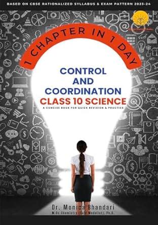 Amazon.in: Buy Control And Coordination Class 10 Science Book Online at ...