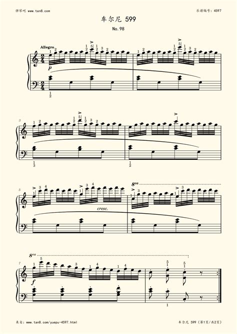 车尔尼599第5 10首 及练习指导 钢琴谱 五线谱