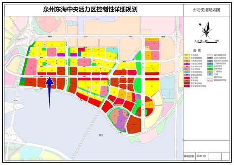 泉州执行公积金新政 下调首套房贷款利率 - 知乎