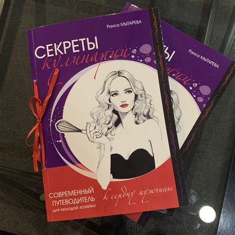 Печать и изготовление брошюр и каталогов в Абакане | Цена на брошюры