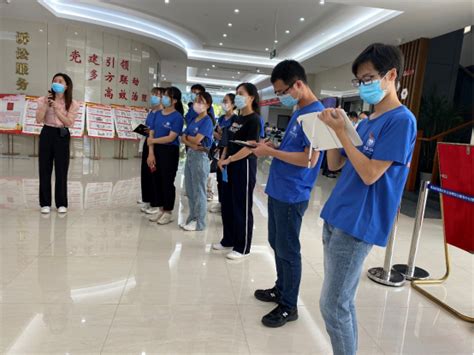 中国海洋大学15名学生赴舟山开展就业实践活动