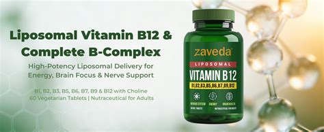 Zaveda Liposomal Vitamin B12 Tablets | B-Complex with B1 B2 B3 B5 B7 B9 ...