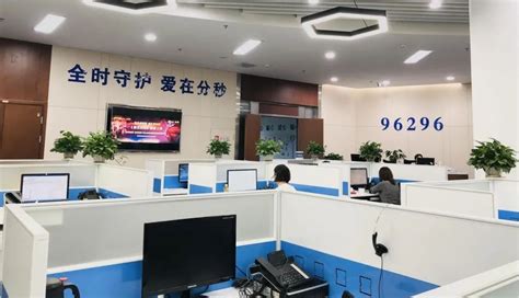 南京分公司 - 团队 - 华汇城市建设服务平台