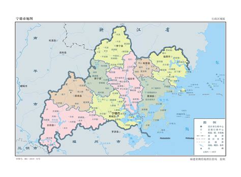 宁德市年轻干部“四下基层”实践活动首批100名队员顺利返程，他们纷纷表示……_宁德网