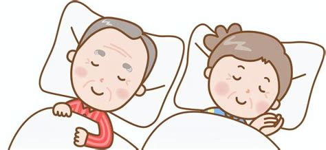 関連する画像の詳細をご覧ください。いい睡眠イラスト｜無料イラスト・フリー素材なら「イラストAC」