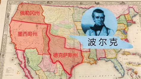 驴象之争 的图像结果