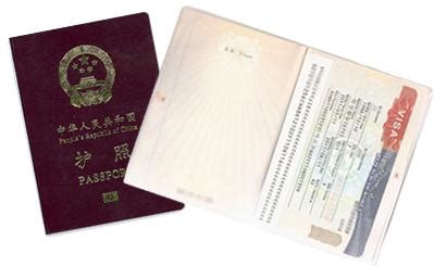 韩国留学签证办理