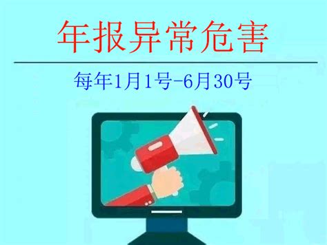 公司去银行开户的基本资料步骤_360新知