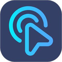 自动点击精灵app下载-自动点击精灵永久免费版下载v4.9.2 安卓版-极限软件园