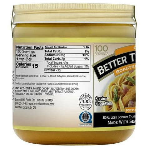 Better Than Bouillon Organic Roasted Chicken Base Bouillon, Reduced ...