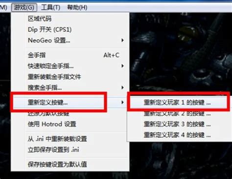 win7开机键盘不能使用怎么办-win7开机键盘不能使用解决方法-53系统之家