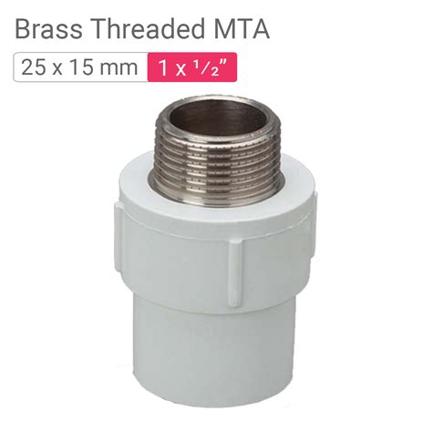 Star UPVC Brass Threaded MTA 25 x 15 mm 1 x .50 Inch | mykit | Buy ...