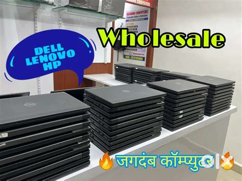 DELL / HP / LENOVO THINKPAD - LAPTOP STOCK - READY CONDITION ...