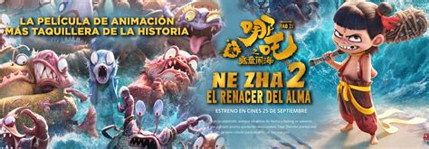 Ne Zha 2 ya tiene fecha de estreno en México, aunque la primera ...
