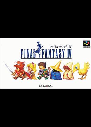 最终幻想9PC中文版下载|最终幻想9(Final Fantasy IX)PC汉化中文版Build 20170227 下载_当游网