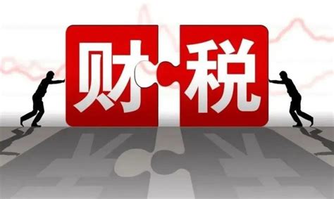 财务外包-深圳税务筹划公司-同舟企服