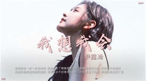 九球天后潘晓婷PK中国美女裁判吕浠琳，谁更漂亮？