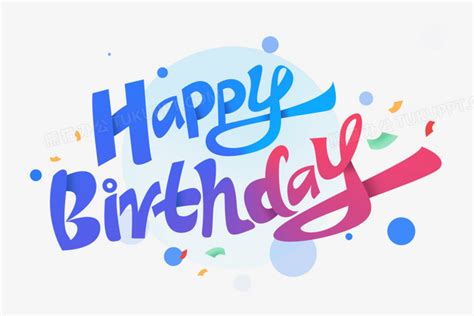 Happy Birthday - WishBirthday.com