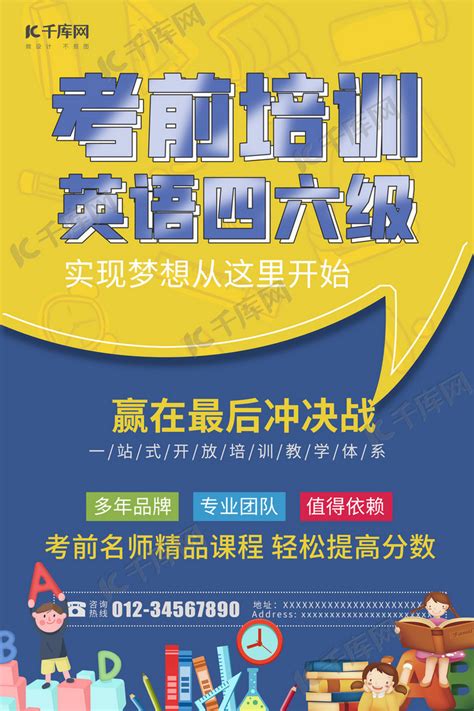 湖北省荆州市2022-2023学年人教版新目标九年级英语上学期Unit4-6单元测试题（含答案 无听力部分）-21世纪教育网