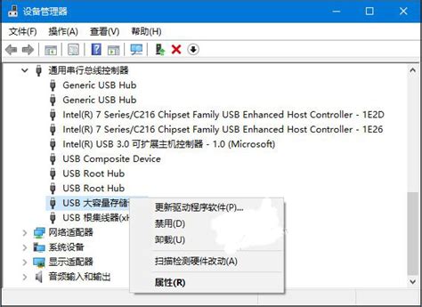 电脑无法识别USB设备怎么办?教你三个解决方法-腾讯云开发者社区-腾讯云