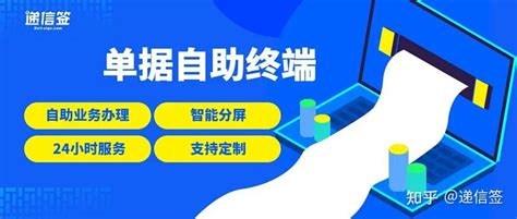 沙井哪里可以办健康证 办证流程有哪些？_知秀网