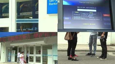 自助“金融超市”初具规模 建行上海全部网点完成智能化改造_证券_腾讯网