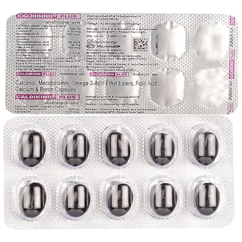 Caldikind Plus - Strip of 10 Capsules : Amazon.in: Fashion