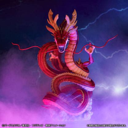 Dragon Ball Figure Ichiban Kuji Last One Prize Dragon Ball vs Omnibus ...