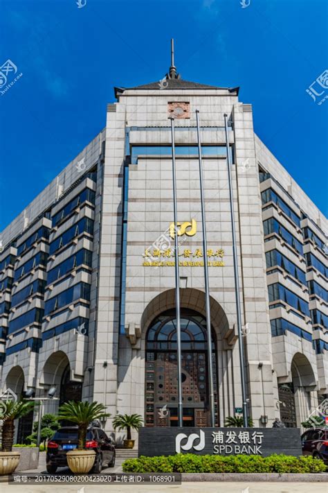 上海浦东发展银行杭州分行,办公环境,建筑摄影,摄影,汇图网www.huitu.com
