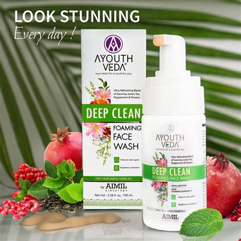 Best foaming face wash for oily skin | Buy Foaming Facewash Online ...