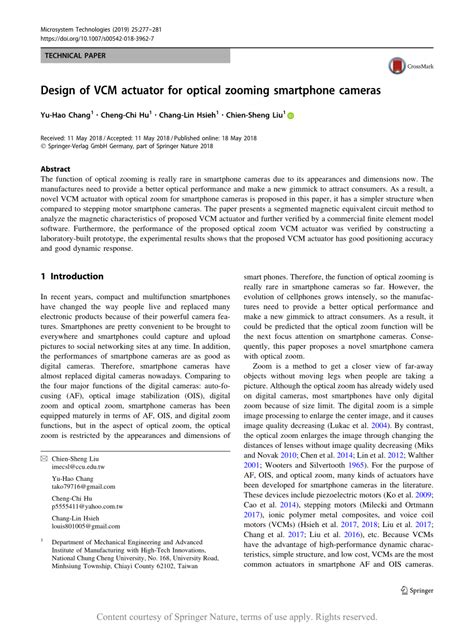 VCM In-Camera 的图像结果