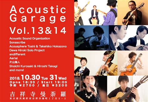 Eric Clapton Signe Lesson 的图像结果