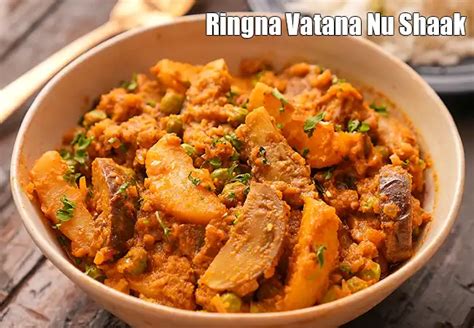 ગુજરાતી શાક સબ્જી રેસિપીઝ (16+). પરંપરાગત વાનગીઓ