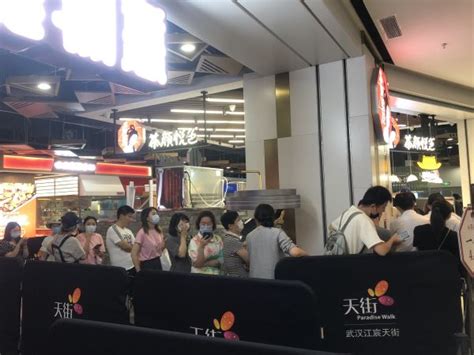 这家商场一天开张3家茶颜悦色，竟是这个原因_长江网武汉城市留言板_cjn.cn