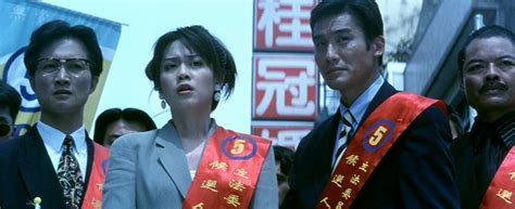 1997 黑金 未删减 完整版 1080P高清 国语/粤语 125分钟 MP4 剧情 / 动作 / 犯罪 下载地址 刘德华 / 梁家辉 / 孙 ...