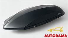 box auto portatutto usato box baule portatutto tetto auto modula thunder 520 lt box auto portatutto usato box baule portatutto tetto auto modula thunder 520 lt