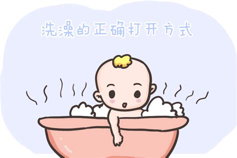 新生儿宝宝洗澡设计图__广告设计_广告设计_设计图库_昵图网nipic.com