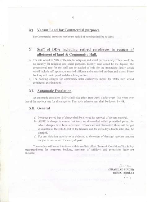 Land Costing Wing | DDA