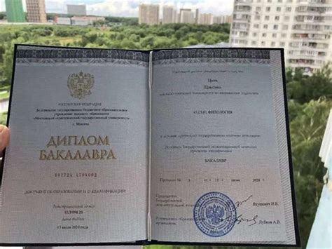 俄罗斯哪些大学研究生入学需要俄语对外等级考试的证书呀？ - 知乎