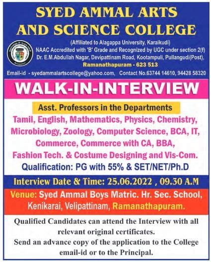Syed Ammal Microbiology/Zoology Faculty Jobs