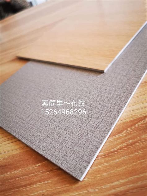 碳晶护墙板木饰面板竹炭竹木纤维无缝集成墙板实心背景墙金属防水-Taobao