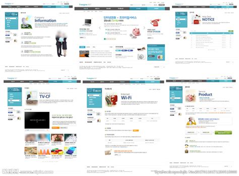 白色商业个性化网站模板设计图__韩文模板_ web界面设计_设计图库_昵图网nipic.com